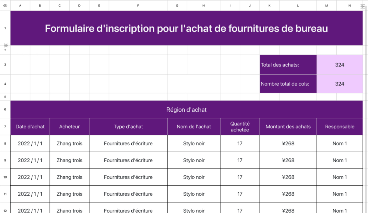 Formulaire d'inscription pour l'achat de fournitures de bureau